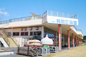 あわじ島まるごと株式会社様