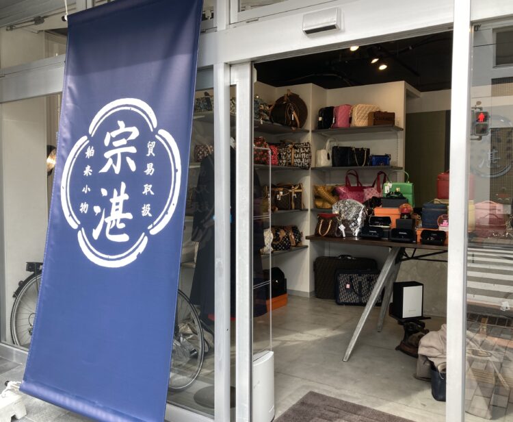 株式会社Whitfield様